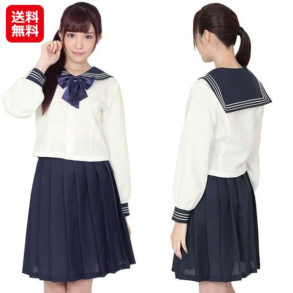 【学校制服type山茶花（さざんか）（Mサイズ）女性用】学生服 コスプレ レディース 女学生 セーラー服 長袖 紺 白 スカーフ プリーツスカート ロング 女子高