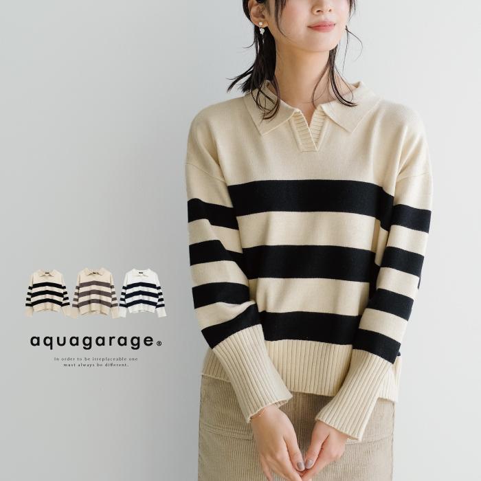 【迅速出荷】販売最低価 ! 襟付きニット トップス ニット レディース 秋 冬 M 長袖 ボーダーニット セーター カジュアル シンプル プルオーバー フェミニン ベーシック