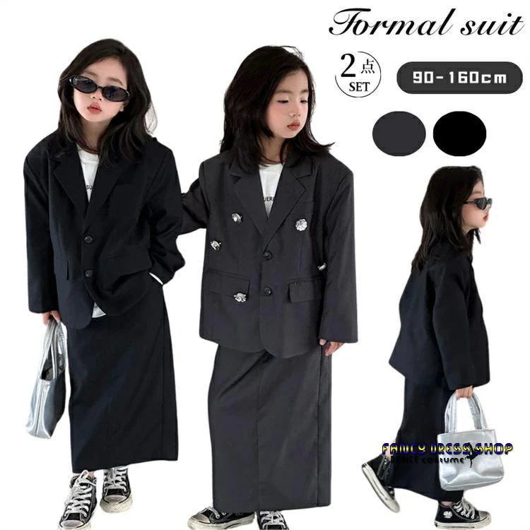 【急速出荷!】【制服標準装備】卒業式 卒服 フォーマル スカート スーツ 女の子 小学生 韓国 灰 黒 ゆったり ジャケット ロングスカート バックスリット 中学 受験 スーツ 発表会 面接 七五三