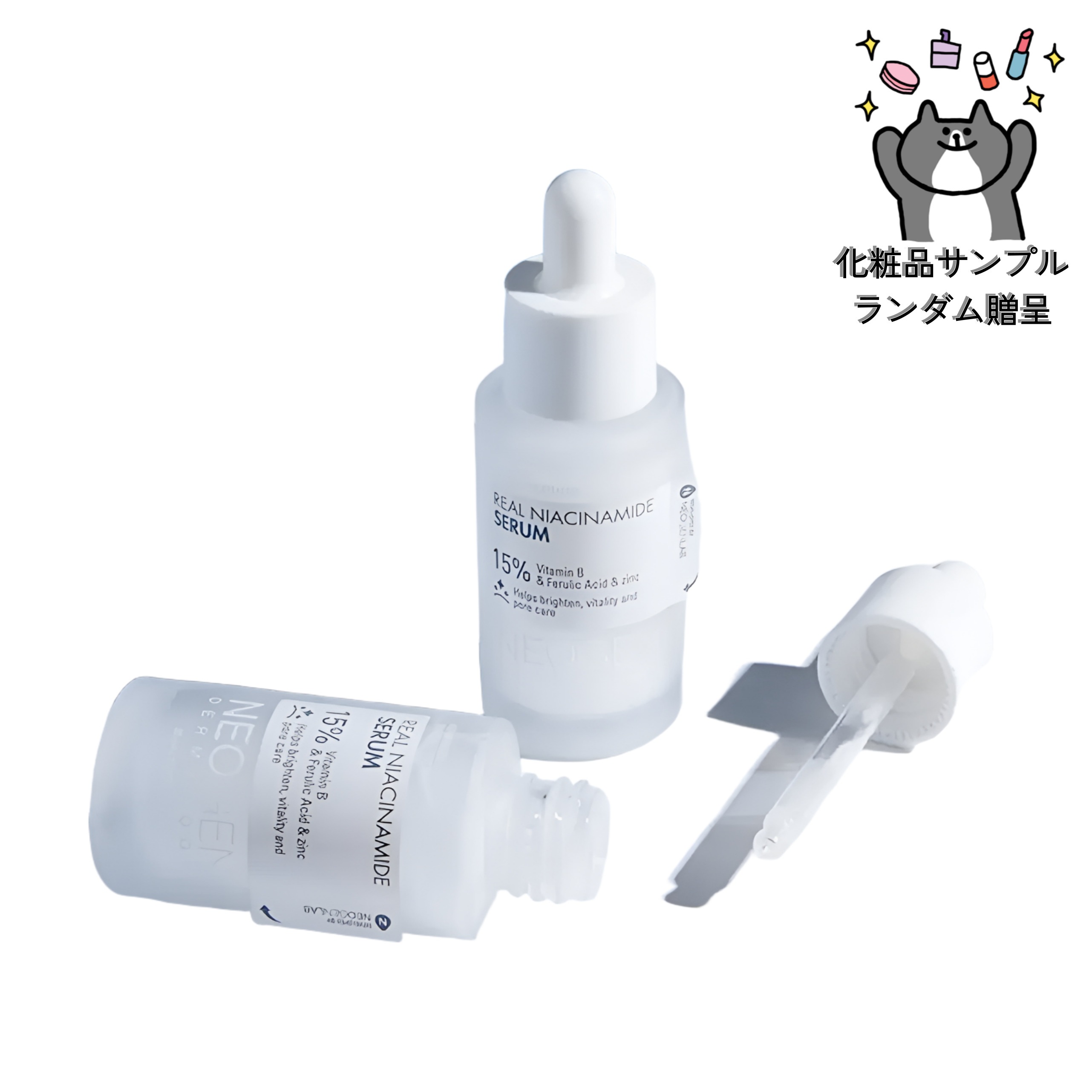 [26年2月NEW/光沢/シミケア/化粧品] リアルナイアシンアミド 15% セラム 30ml/韓国コスメ