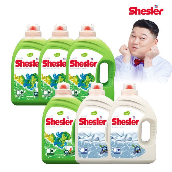 希少 黒入荷！ シスラー洗剤ユーカリプ3.05L4本+センスチブ3.05L2本 洗濯洗剤 - flaviogimenis.com.br