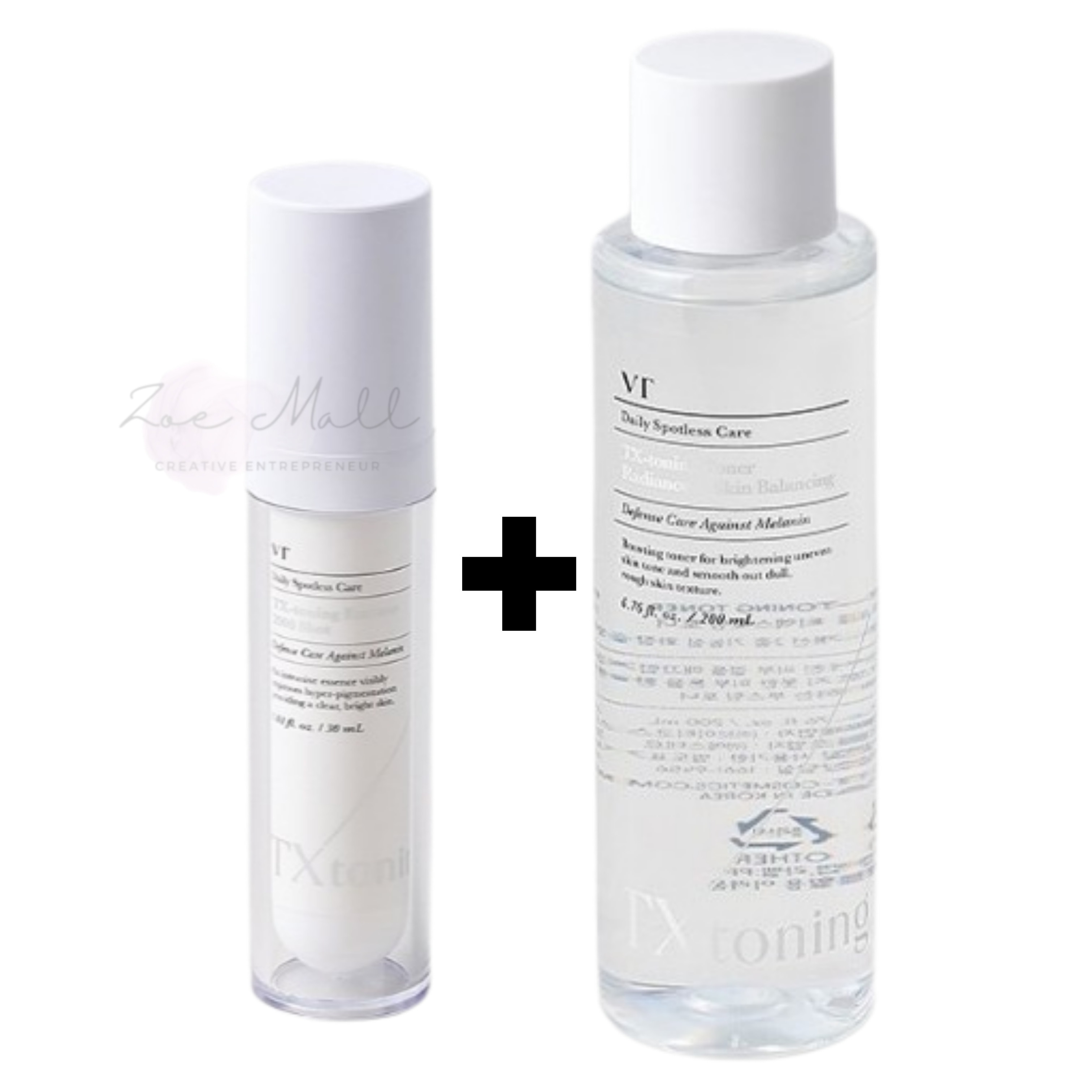 TXトーニング エッセンス 2000, 30ml+トナー 200ml /トラネキサム酸/グルタチオン/ナイアシンアミド/シミケア