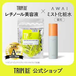 Pure Vitamin C × CICA 　3箱セット 81WEmT0IawL._AC_UL210_SR210,