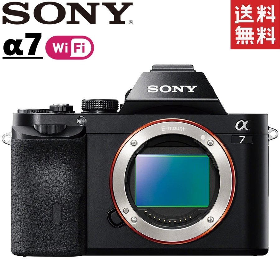 α7 ILCE-7 ボディ ミラーレス一眼 カメラ 中古 50,880円