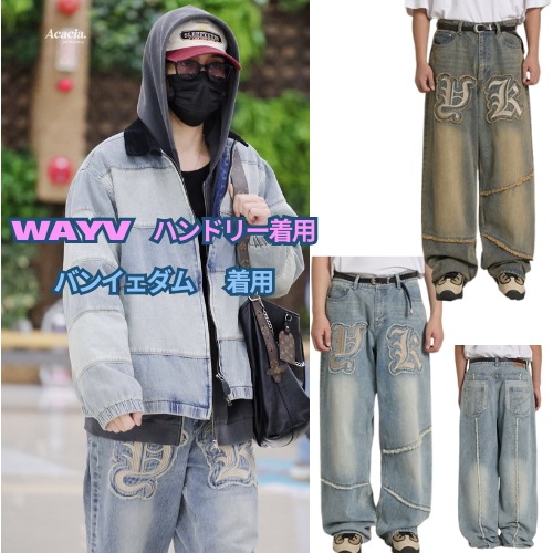 WAYV ハンドリー　バンイェダム着用 YK Applique Yellow Washing デニムパンツ 2色