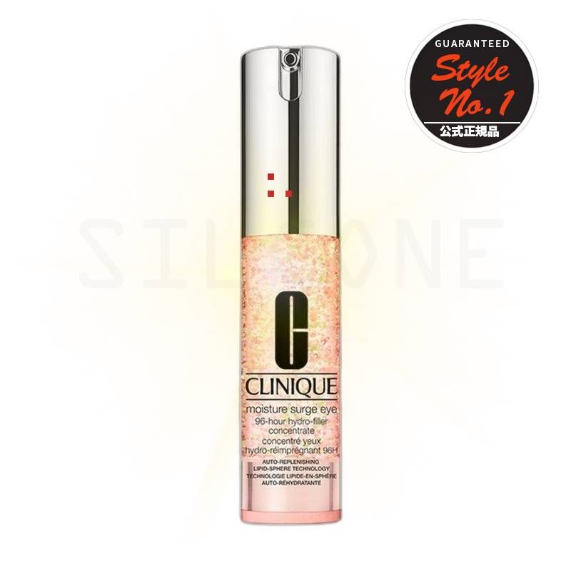 モイスチャサージアイ96アワーハイドロコンセントレートアイクリーム15ml