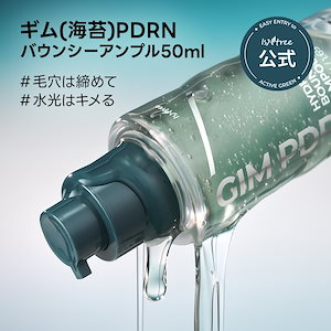 fresh ティー セラム 30ml Qoo10] イズエンツリー グリーンティー フレッシュ セラム 50