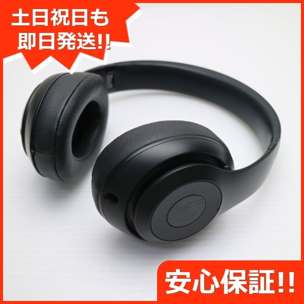 美品 Beats studio3 wireless MXJA2PA/A ミッドナイトブラック 44