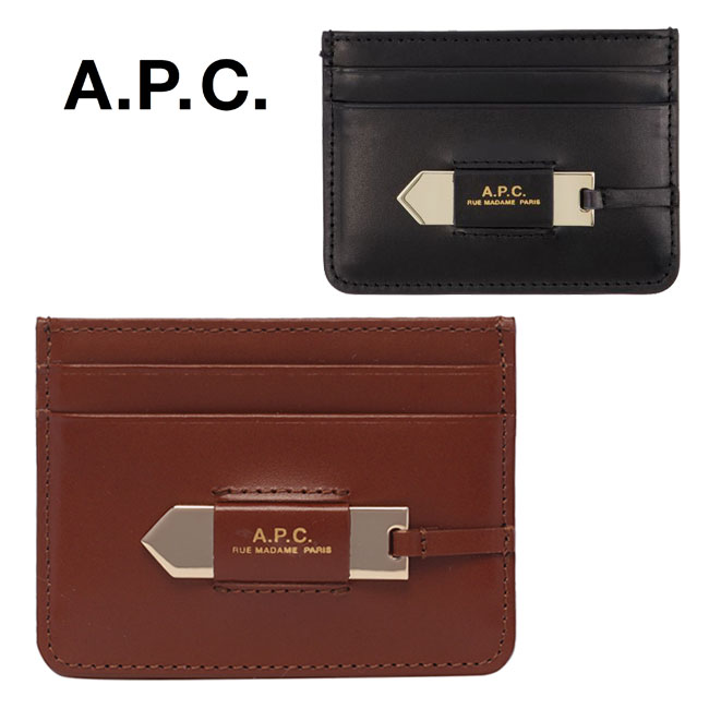 カードケース パスケース PXBMW F63543 CHARLOTTE CARD-HOLDER CAD BROWN 7,896円