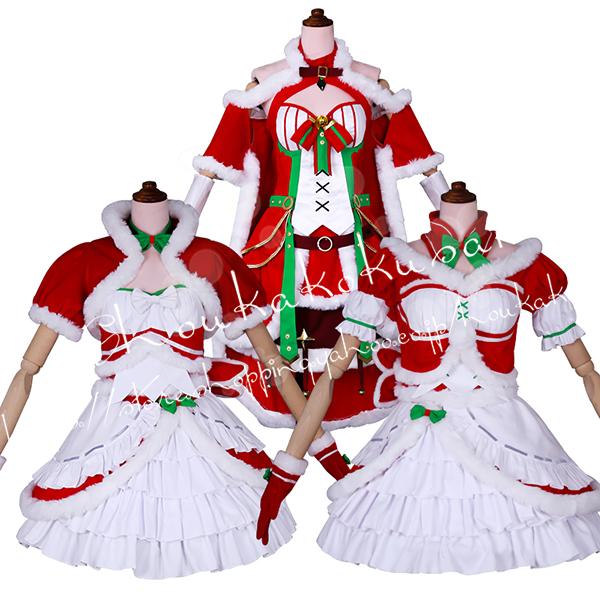 Re:ゼロから始める異世界生活風 エミリア レム ラム コスプレ衣装 クリスマスドレス cosplay 変装 仮装 パーティー コスチューム ハロウィン