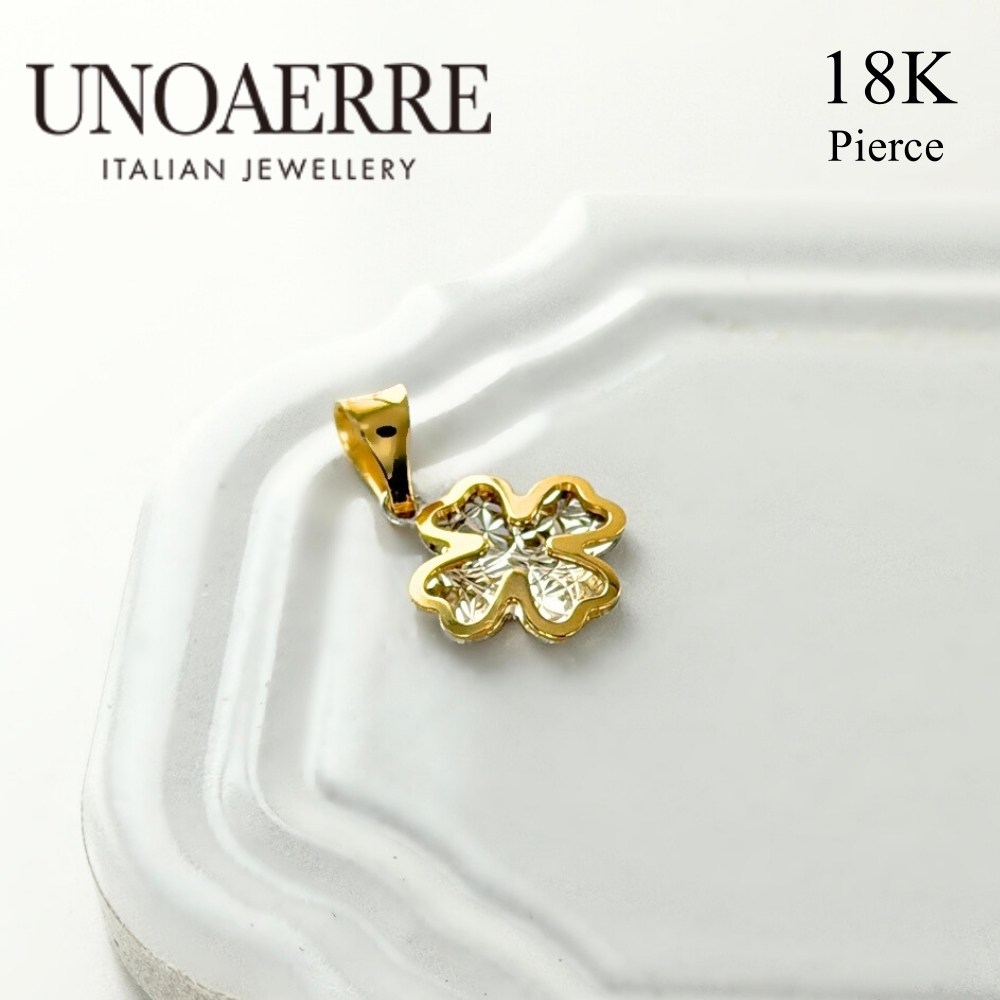 正規品 ショッパー付き UNOAERRE ウノアエレ K18 ゴールド クローバー ペンダントトップ コンビカラー 18金 四つ葉 モチーフ イタリア製 ウノアエレ レディース ジュエリー プレゼント