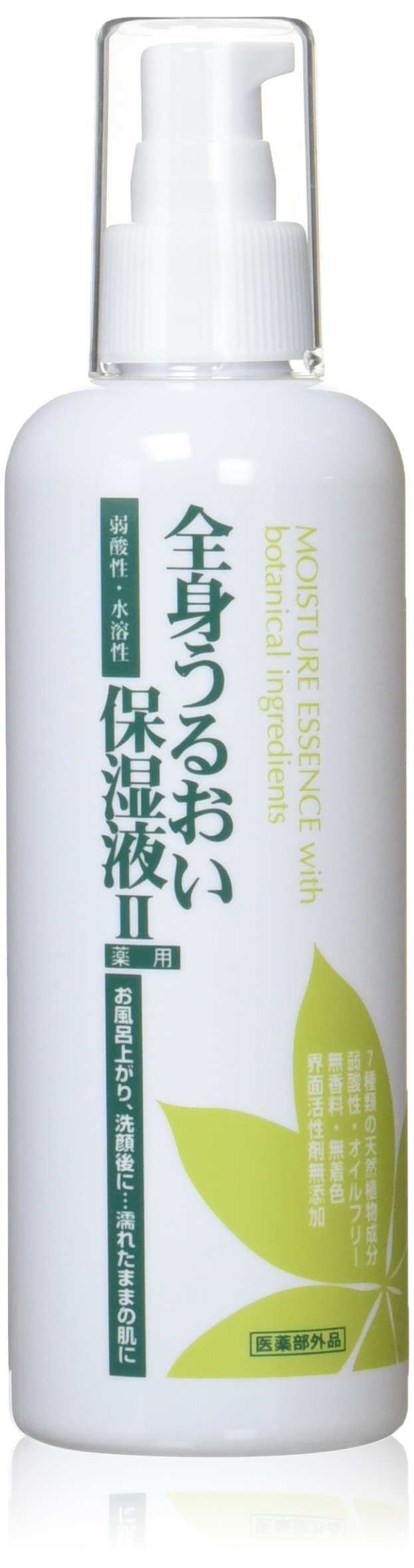全身うるおい保湿液250ｍｌ×3 8550
