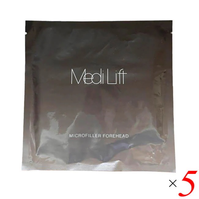 メディリフト マイクロフィラー フォアヘッド 額・眉間用シート状美容液 1枚入 5個セット 6,629円