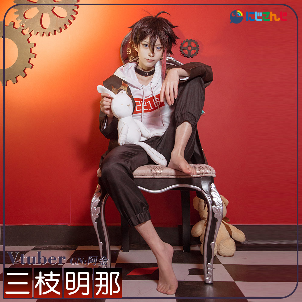 一部在庫　バーチャルYouTuber　にじさんじ　三枝明那　コスプレ衣装期間限定30％