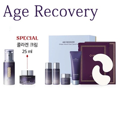 エイジリカバリーコラーゲンアンプルエキスパートセット/50ml/弾力/シワ/塗るコラーゲン