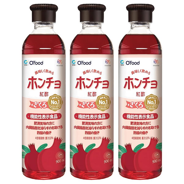 ホンチョ紅酢ざくろ６本 - 酒