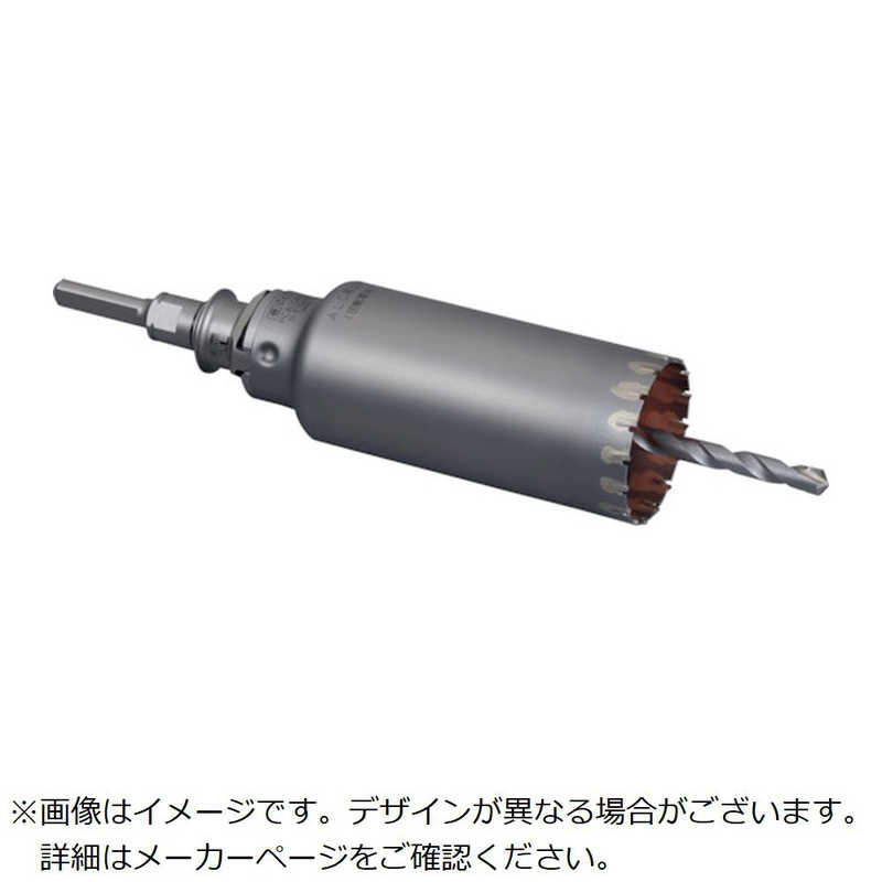 ミヤナガ　ALC用コアドリル セット(ストレートシャンク)Φ40　PCALC40