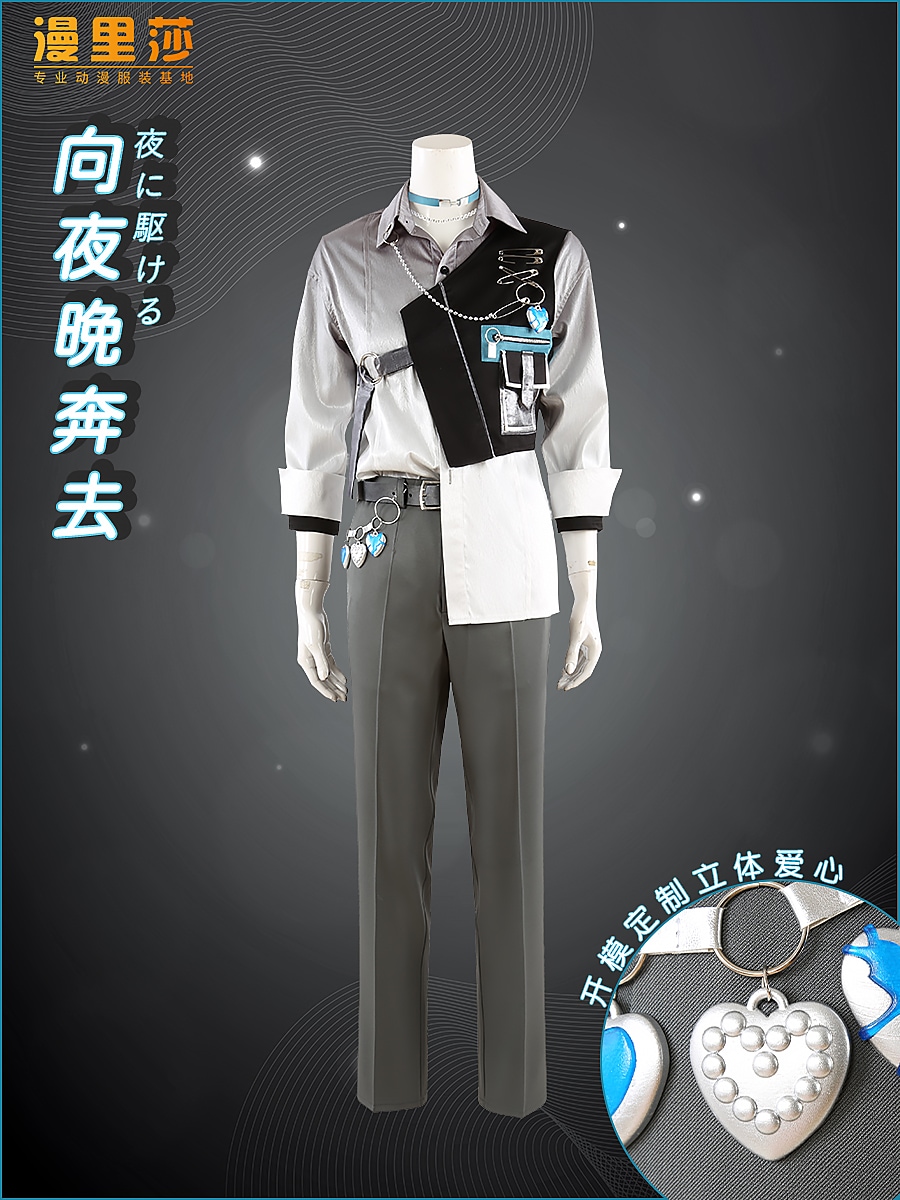 アイドルファンタジーフェスティバル 夜を駆ける ALKALOID DoubleFace Night Drive コスプレ衣装カスタマイズ