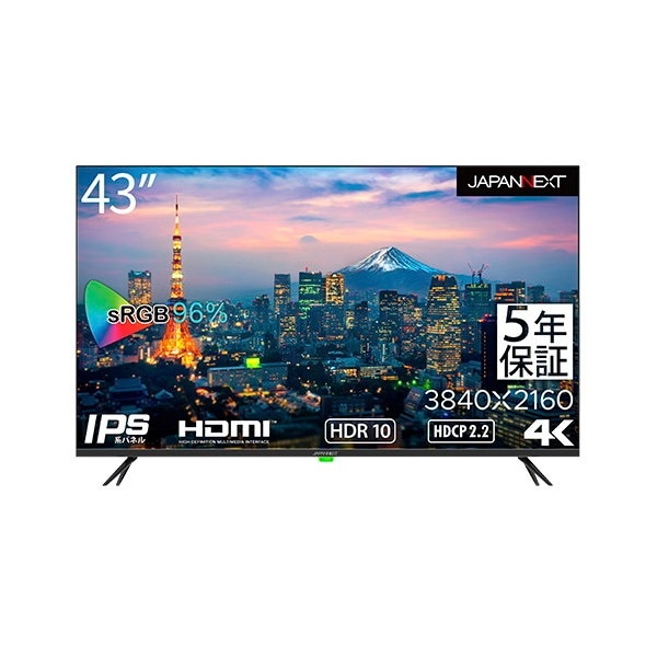 JAPANNEXT JN-HDR432IPS4K-H5 液晶ディスプレイ/43型