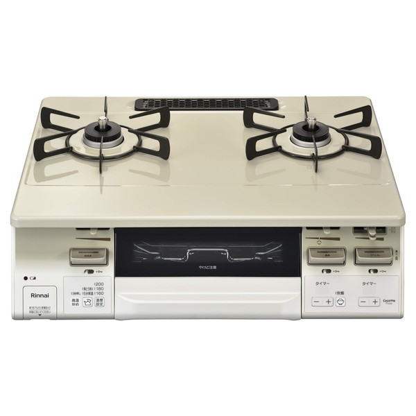 ガスコンロ 都市ガス 2口 左強火力 59cm RT66WH7RGA-CWL-13A ラクシエファイン