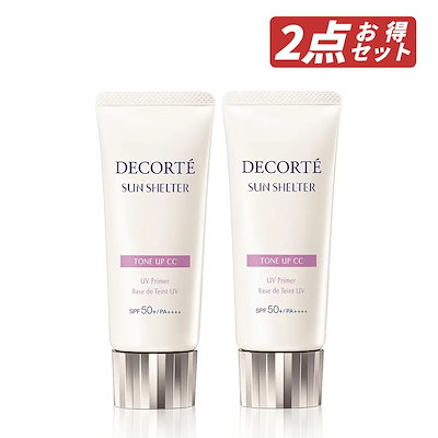 他サイト： サンシェルター マルチ プロテクション トーンアップCC 10　ラベンダーローズ 日焼け止め用乳液 国内正規品の商品画像