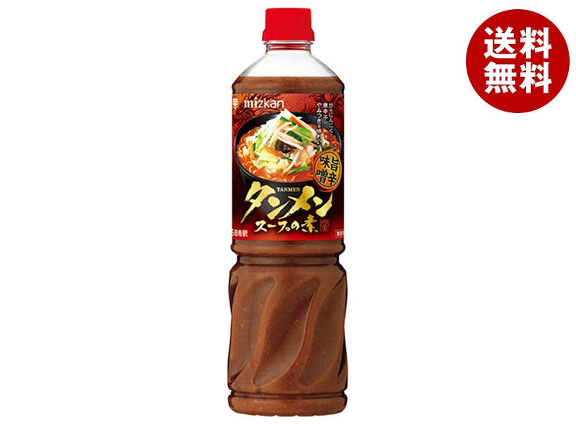 ミツカン タンメンスープの素 旨辛味噌 1130g×8本入×(2ケース)