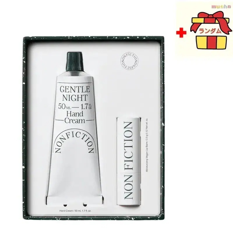 ハンド&リップケアデュオ 6種（選択1)