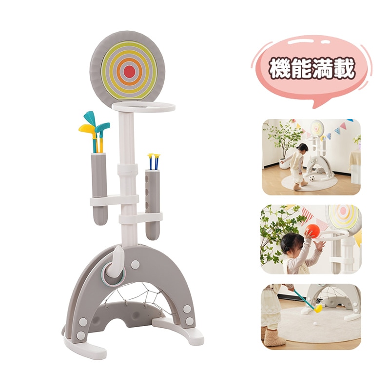 【国内即日発送】アーチェリー ダーツ バスケット サッカー ゴルフ 6in1多機能遊具 輪投げ 弓矢 組立簡単 室内遊具 おもちゃ 高さ調節可能124~160 キッズ 子供 誕生日 プレゼント 9,302円