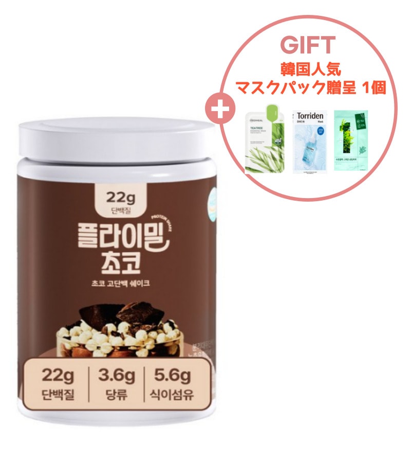 プロテインシェイク チョコラテ 大容量630g1個 4,778円