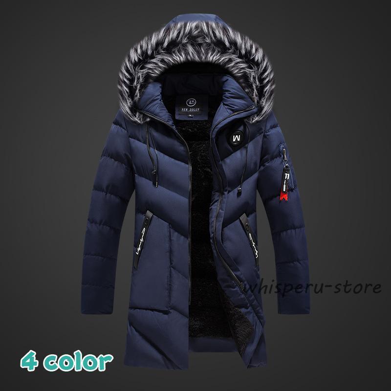 ダウンジャケット メンズ ダウンコート 撥水 軽量 保温 防風 冬 冬服 フード付き ロングコート キルティングコート 中綿コート 裏起毛 お兄系