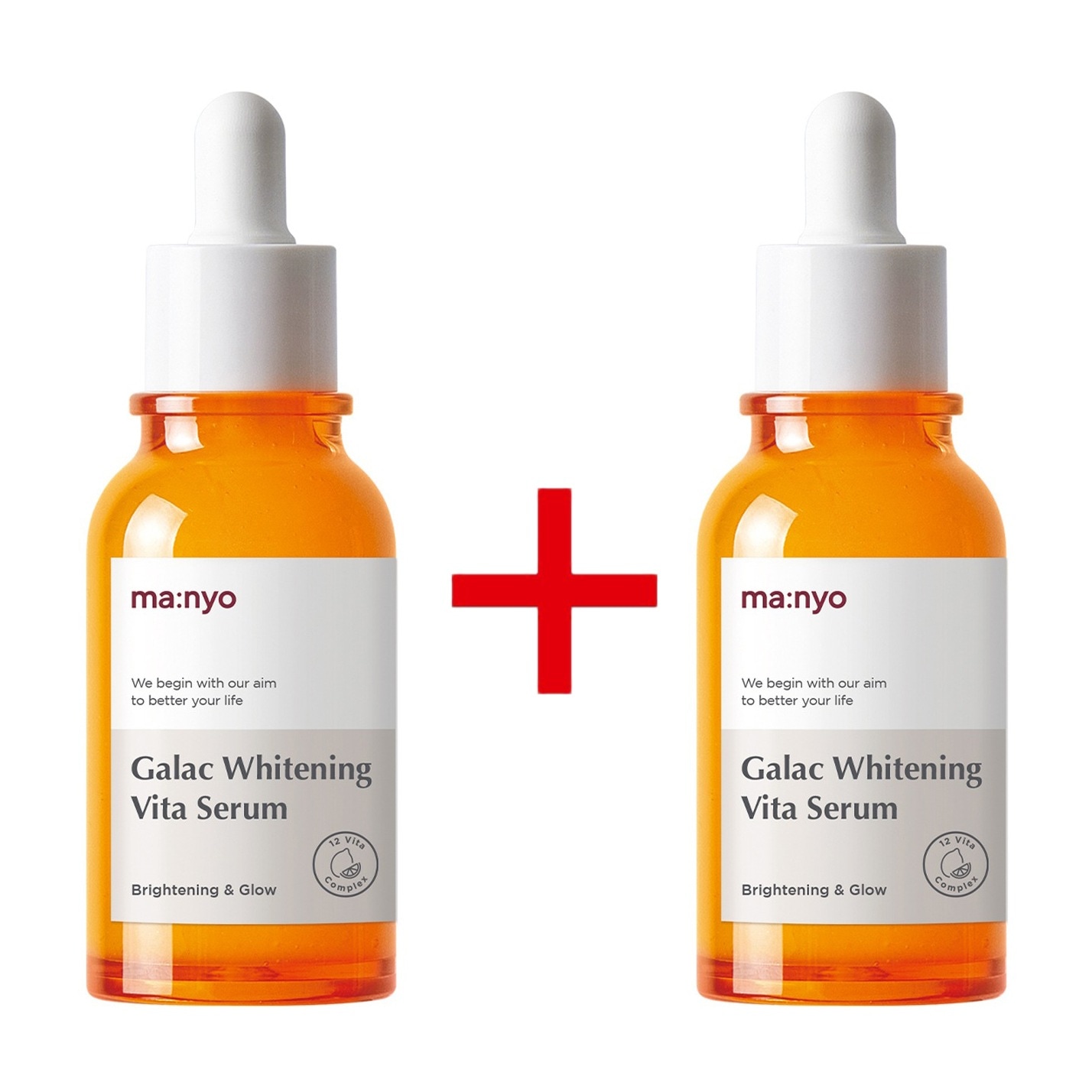 ガーラック Whitening ビタ セラム 50ml+50ml / Galac Whitening Vita Serum