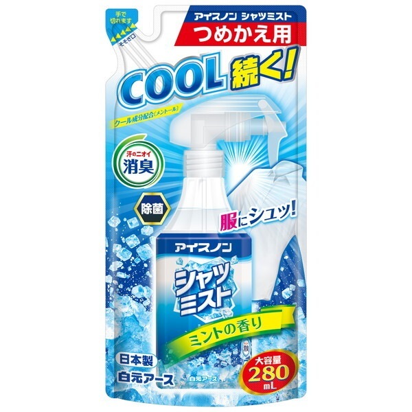 �A�C�X�m�� �V���c�~�X�g �~���g�̍��� ��e�� �߂����p 280ml