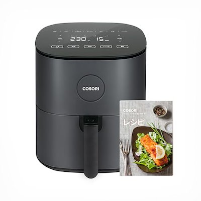 他サイト： COSORI コソリ ノンフライヤー 4.7L 大容量 家庭用 電気 エアフライヤー 最高温230℃ 揚げ物 ポテト 惣菜 日本語レシピ付き タイマー 自動電源オフ グレー CAF-L501-KJPの商品画像