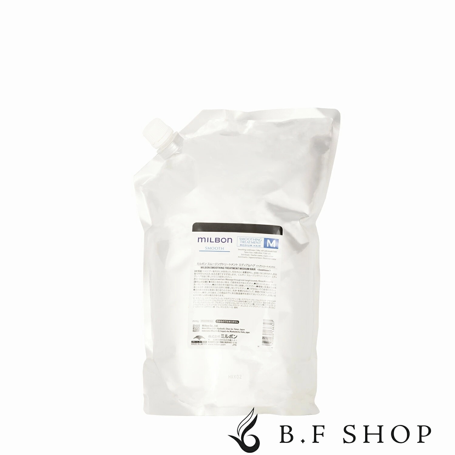 ミルボン スムージング トリートメント M ミディアムヘア 2500g グローバル ミルボン スムース 詰め替え用 レフィル LSC
