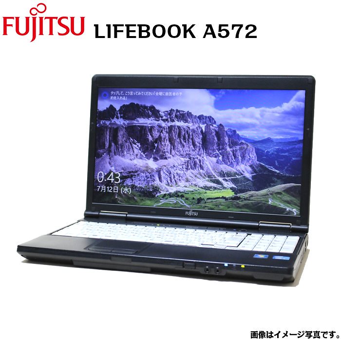 きます 富士通 - LIFEBOOK A572 /F SSD120 win10 office2019の通販 by