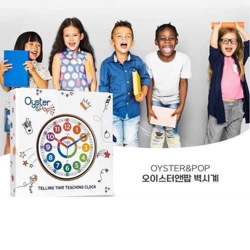 ブレンインフォレストオイスター ポップウォッチx 1時間勉強する方法