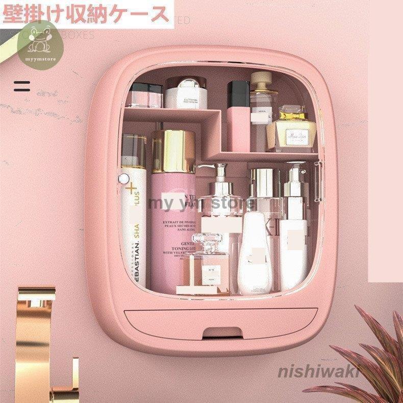 new 多機能収納ボックス シンプルおしゃれデザイン 引越し・小物整理に最適 新収納アイデア提案
