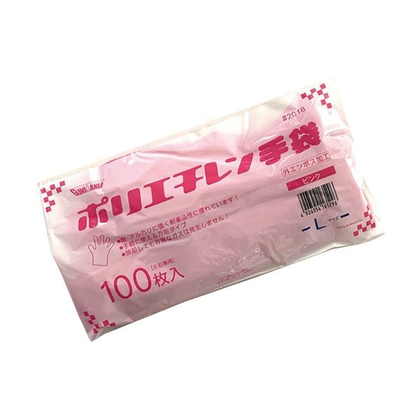 （まとめ）川西工業 ポリエチレン手袋 外エンボスエコノミー ピンク L #2018 1パック(100枚)(×20セット)