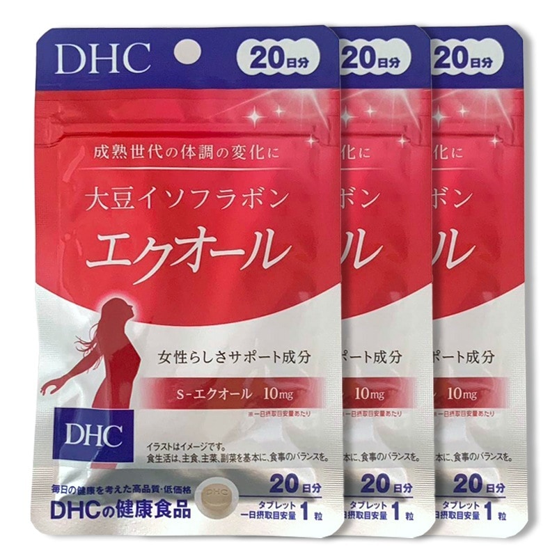 大豆イソフラボンエクオール 20日分 3個セット