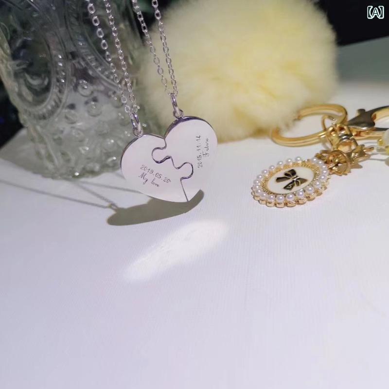 ネックレス パズル アクセサリー おしゃれ ファッション ジュエリー カップル ハート レタリング シルバー