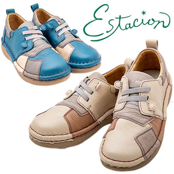 estacion エスタシオン MSE200 レディース スリッポン 本革 新作 スニーカー 4E ゴム紐 軽量 フラットソール ローヒール 厚底 パッチワーク調 人気 ゆったり ふかふか 履きやすい