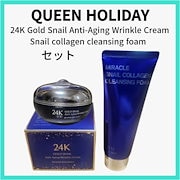 Queen Holiday クリーム 接客のクセが強いんじゃ！ | エルシェな毎日