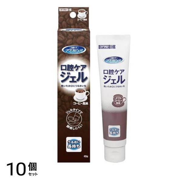 マウスピュア 口腔ケアジェル コーヒー風味 40g 10個セット