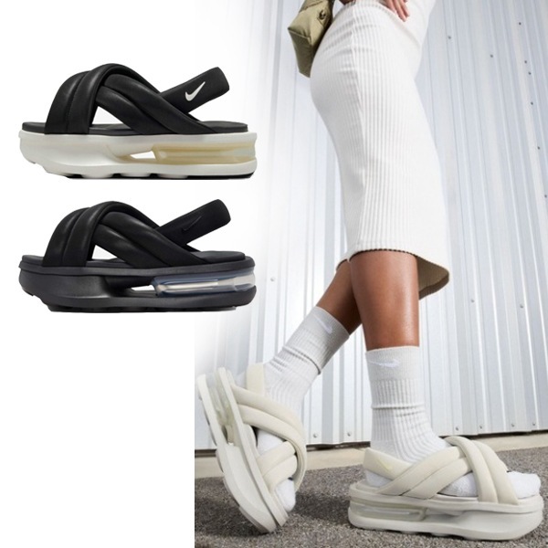 ウィメンズ エアマックス アイラ サンダル レディース 厚底 ブラック