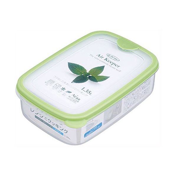 [5セット] 岩崎工業 エアーキーパー フードケース Lサイズ グリーン A-032SGX5
