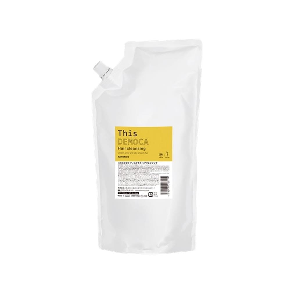 ディスデモカ ヘアクレンジング パウチ 1000ml