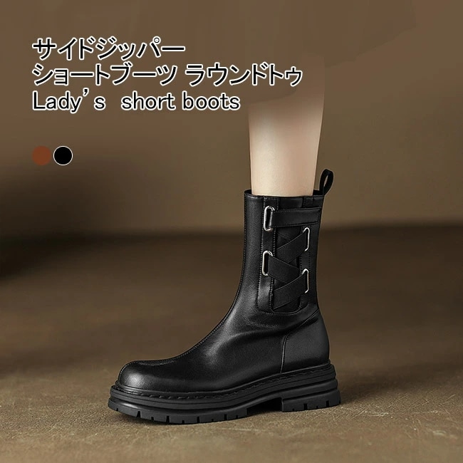 チェルシーブーツ レディース ショートブーツ 無地 ラウンドトゥ チャンキーヒール プルストラップ付き サイドジッパー 柔らかい 暖かい 滑りにくい 疲れにくい 歩きやすい 履きやすい 動きやすい 美