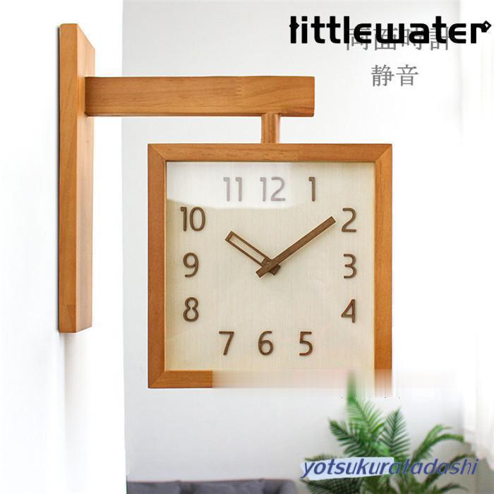 [新品][セール]壁掛け時計 掛け時計 四角型 両面タイプ 木製 クロック 新生活応援 インテリア ガラス 壁飾り 静音 北欧 壁掛け モダン 新築祝い ギフト 電池 静音