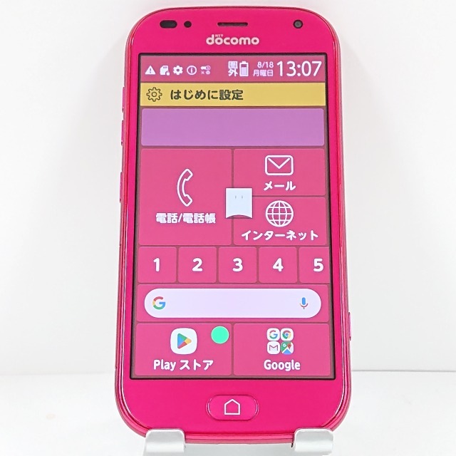 らくらくスマートフォン me F-01L ドコモ ピンク 送料無料 本体 c13972 【中古】