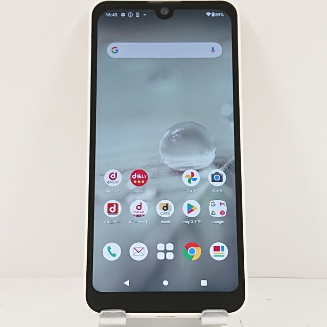 AQUOS wish2 SH-51C ドコモ ホワイト 送料無料 本体 c13904 【中古】